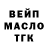 Альфа ПВП крисы CK Ardak Nadirbayev