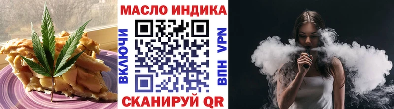 blacksprut Верхняя Пышма Canna-Cookies конопля где найти