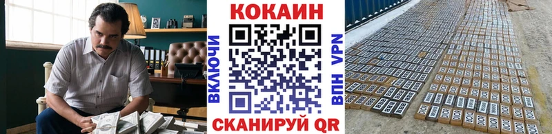 Cocaine 99%  Верхняя Пышма 