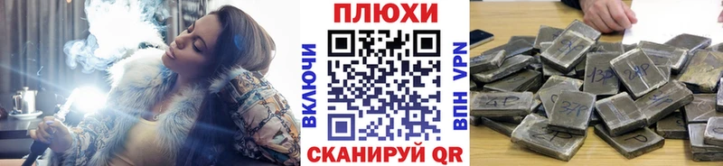 мега как войти  Верхняя Пышма  Гашиш гарик  даркнет сайт 