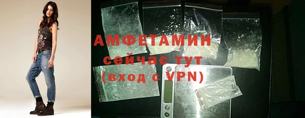 крисы Богданович