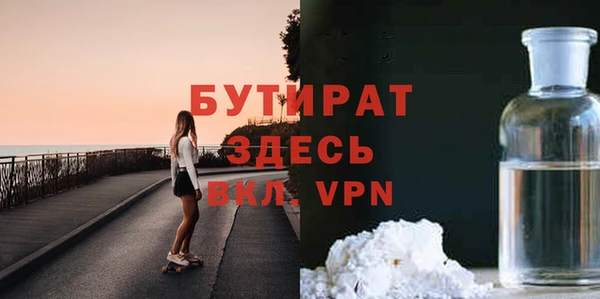 крисы Богданович