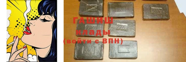 крисы Богданович