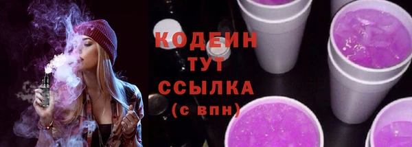 крисы Богданович