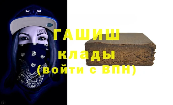 крисы Богданович