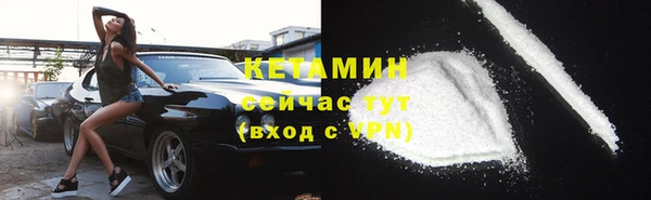 jwh Богородицк