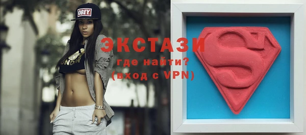 крисы Богданович