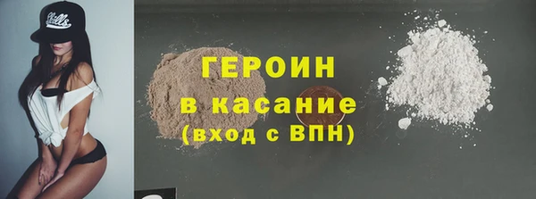 COCAINE Беломорск