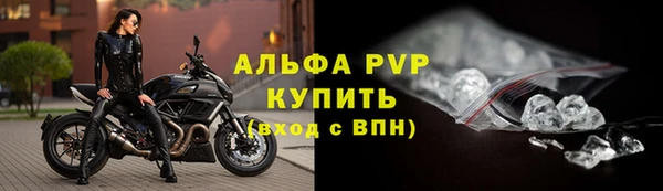 кокаин перу Сосновка