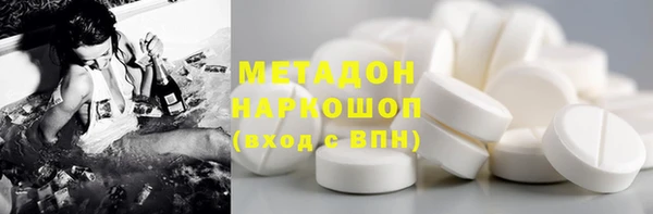 jwh Богородицк