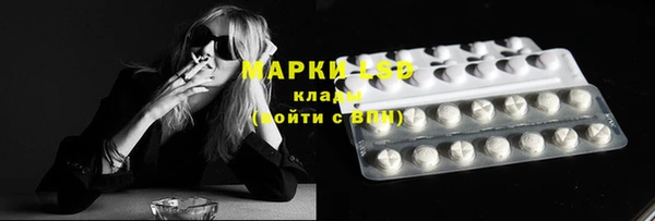 jwh Богородицк