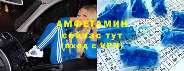COCAINE Беломорск