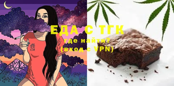 COCAINE Беломорск