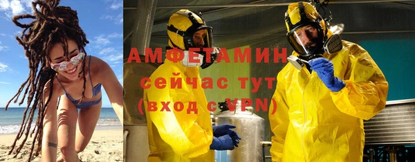 jwh Богородицк