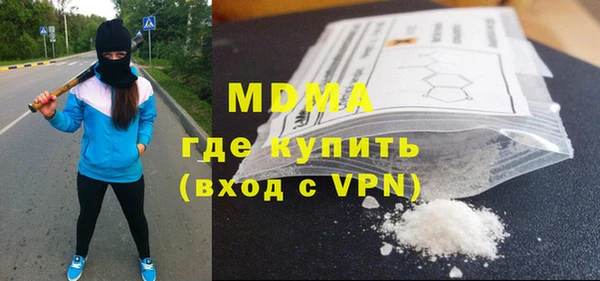 jwh Богородицк
