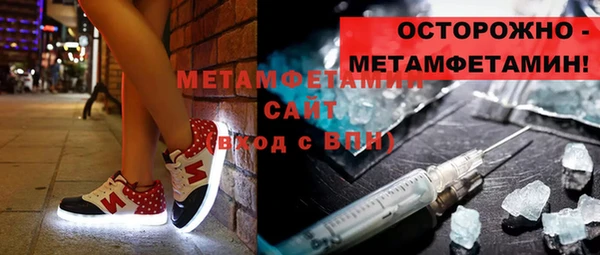крисы Богданович