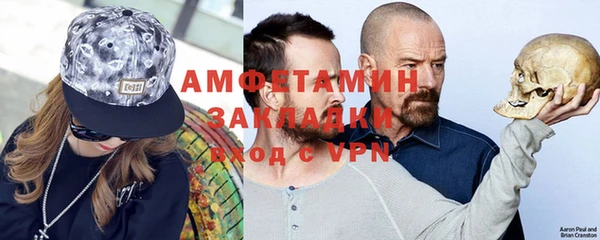 крисы Богданович