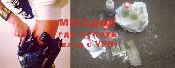 скорость mdpv Белоозёрский
