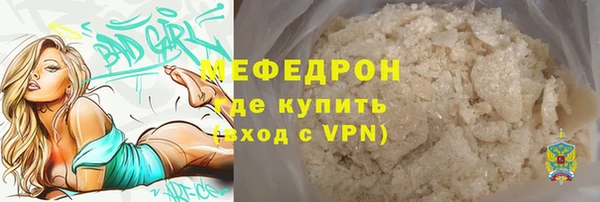 крисы Богданович