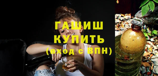 COCAINE Беломорск