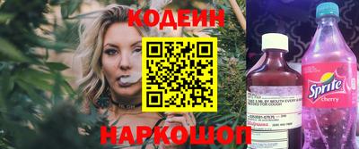 мефедрон Вязники