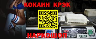 мефедрон Вязники