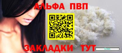 скорость mdpv Вязьма
