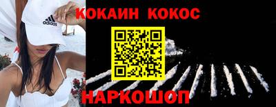 скорость mdpv Вязьма