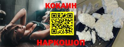 мефедрон Вязники