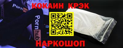 скорость mdpv Вязьма