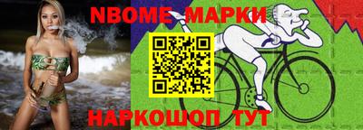 мефедрон Вязники