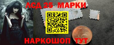 мет Вышний Волочёк