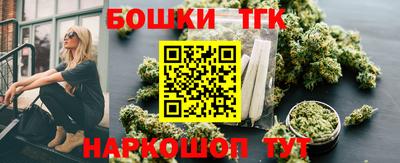 скорость mdpv Вязьма