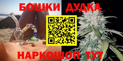 мефедрон Вязники