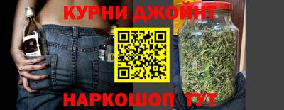скорость mdpv Вязьма