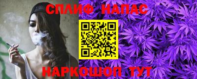 мефедрон Вязники