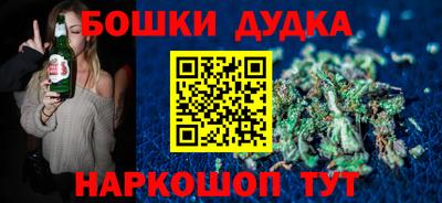 скорость mdpv Вязьма