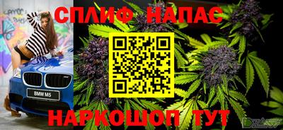 мефедрон Вязники