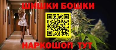 мефедрон Вязники