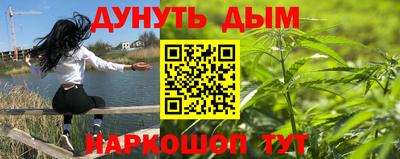 мет Вышний Волочёк