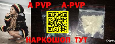 мефедрон Вязники