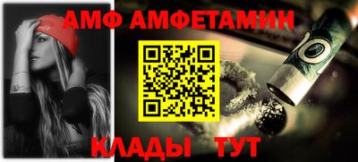 мефедрон Вязники