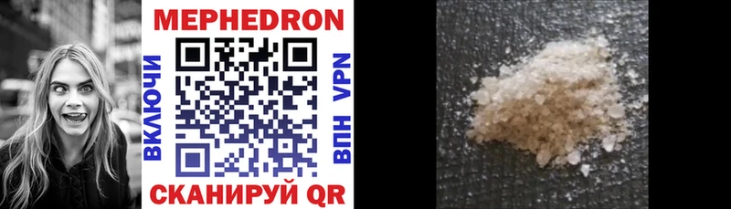 блэк спрут вход  даркнет сайт  Верхняя Пышма  Меф mephedrone 