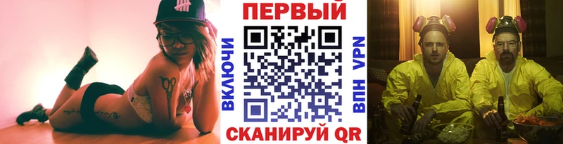 наркотики  Верхняя Пышма  МЕТАМФЕТАМИН пудра 