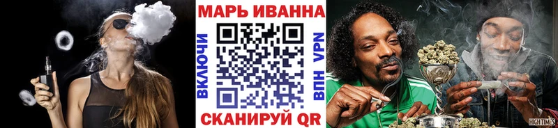 МАРИХУАНА OG Kush  купить наркоту  сайты даркнета Telegram  Верхняя Пышма 